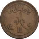 1865 Finland 10 Pennia-Scarce #2