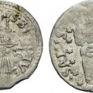 1647 RAGUSA Dubrovnik Croatia 1 GROSSETO ST. BLASIUS CHRIST STARS