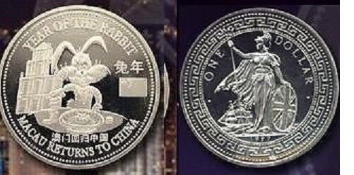 1999 Great Britain Large Proof China Rabbit Macau Roulette 1$