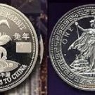 1999 Great Britain Large Proof China Rabbit Macau Roulette 1$