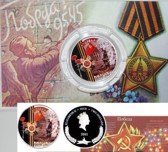 2011 Niue Large Proof Color Silver $2 Russia WWII Victory- Nice Folder