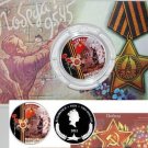 2011 Niue Large Proof Color Silver $2 Russia WWII Victory- Nice Folder