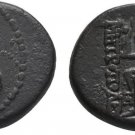 Ancient Greece 1 cent BC PIERIA SELEUKIS CIVIC ZEUS THRONE