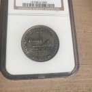 1936 USA 50 c Wisconsin NGC MS 64