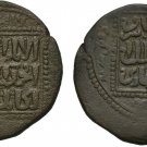 1221 ISLAMIC AYYUBID Al-Muzaffar Shihab Al-Din Ghazi AE DIRHEM #2