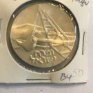 1962 Israel  Large Silver  5 Lirot Negev-Crane-Nice BU