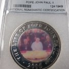 2005 Somalia large color 250 shilling-Pope John Paul II  T5