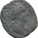 Ancient Rome AD 141 As Faustina I Vesta Palladium #2