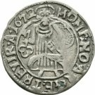 1672 TRIER(German state)St.Peter/Key