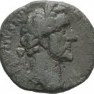 Ancient Rome AD 156 ANTONINUS PIUS AS Providentia  AE