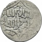 1265-1283 Seljuk Sultanate of Rum-Silver Dirhem -Ghiyath Kaykhusru III-Nice #7