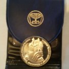 1977 Israel  Large Silver Proof 25 Lira Brotherhood'n Jersusalem,original holder