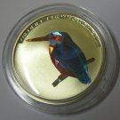 2004 Congo Large Silver Color Hologram Proof 10 fr Kingfisher Bird