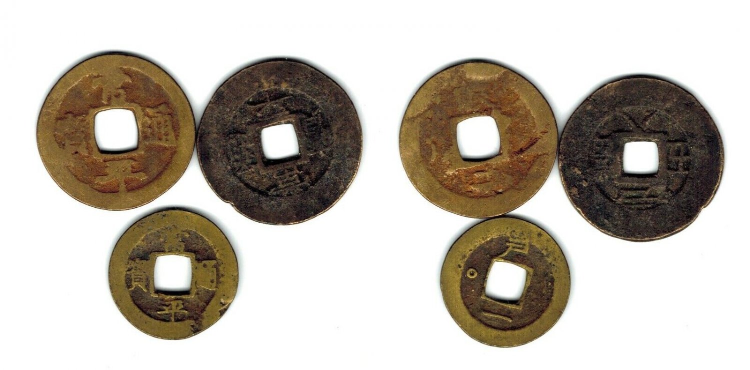 18-19 Cent KOREA 1,2,5 Mun
