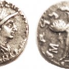 Ancient Baktria 155-130 BC Menander Silver Tetradrachm Bust/Athena 24mm 7.26 g