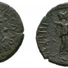 Ancient Rome AD 117-138 HADRIAN KOINON THESSALY ATHENA