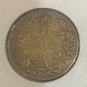 1912 Canada silver 25 cents