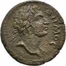 Ancient Rome  2-3 C AD Provincial Bronze demos Dionysus