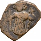 Ancient Byzantine 641-668 CONSTANS II BEARDLESS CONSTANTINOPLE Crown AE Follis#7