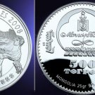 2007 Mongolia Large Silver Proof 500 T Olympic Tae Kwon Do-Bejing