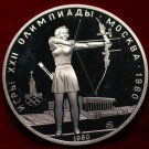 1980 Russia/USSR  Silver 1/2 OZ Proof 5 Roubles Moscow Olympic Archery