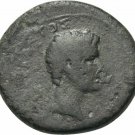 Ancient Rome MACEDON 27 BC-14 AD AUGUSTUS STATUE Bronze