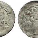 1648 RAGUSA Dubrovnik Croatia 1 GROSSETO ST. BLASIUS CHRIST STARS #4