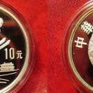 1992 China Large Silver Proof  10 Yuan Ski Jump