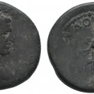 RARE Ancient Rome 217-218 AD MACEDON THESSALONICA MACRINUS VICTORY