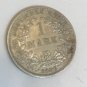 1907 J Germany Silver 1 mark