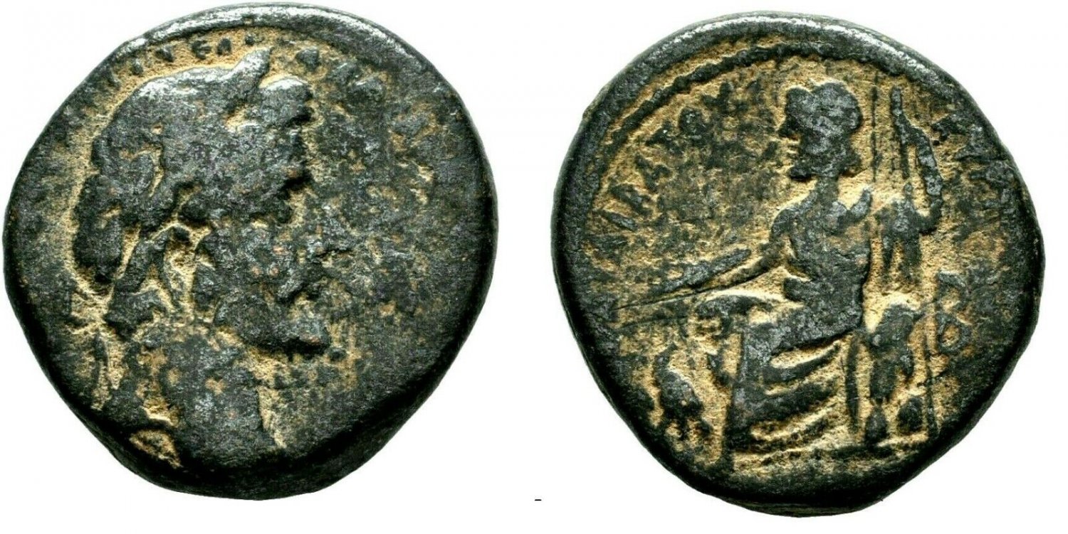 Rare Ancient Rome AD 138&acirc;��161 Antoninus Pius Syria Cyrrhestica Zeus