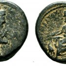 Rare Ancient Rome AD 138–161 Antoninus Pius Syria Cyrrhestica Zeus