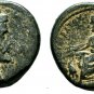 Rare Ancient Rome AD 138&acirc;��161 Antoninus Pius Syria Cyrrhestica Zeus
