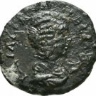 Ancient Rome JULIA DOMNA 193-217  AD Silver Denarius Pudicitia Dark toning