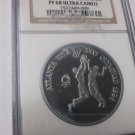 Rare 1996 Romania Aluminum 100 L Piedfort Pattern Olympic Basketball  NGC PF 68