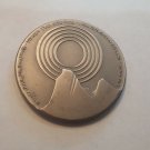 Israel 1979 Silver State Medal 45mm 46g Peace treaty with Egypt