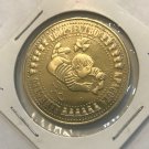 1988 Bulgaria Proof 5  leva Child with birds