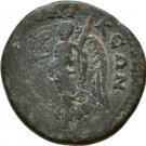 Rare Ancient Rome Macedon AD 218-222 THESSALONICA ELAGABAL VICTORY