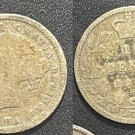Canada 1901 Silver 10 Cents Victoria