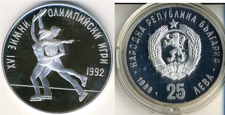 1989 Bulgaria Large  silver proof 25 leva Olympic Figure Skating