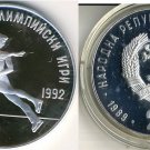 1989 Bulgaria Large  silver proof 25 leva Olympic Figure Skating