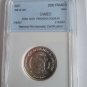 2007 Mali Silver 2500 fr essai pattern Abolition Slavery, Frederic Douglas Slab