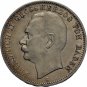 1908 Baden(Germany) Large Silver 3 marks Friedrich-Nice