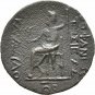 Ancient Greece  2 Cent  BC AE TYCHE ZEUS  #3