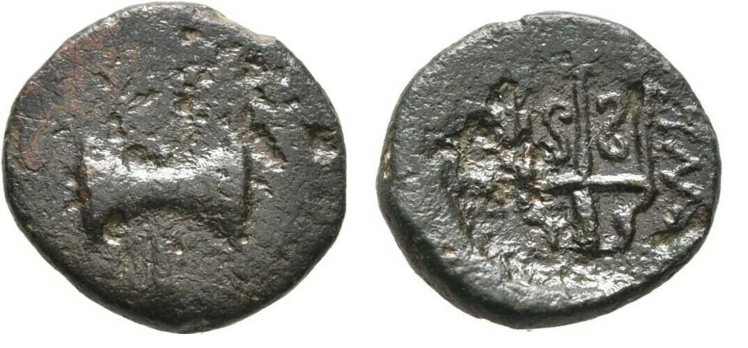 Ancient Greece 2-1 Cent BC Caria MYLASA  Double Axe Trident small AE
