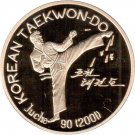 2001 KOREA Large 20 Won- Taekwondo-1
