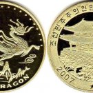 2007 KOREA Large 20 Won- Blue Dragon