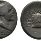 Ancient Rome 14-37 AD Phrygia Laodicaea Tiberius Pythes Apollo Altar