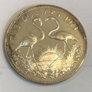 1973 Bahamas Large Sterling Silver Proof $2 Flamingo