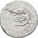 Sulayman Khan, 739-746 AH(1340s AD) Ilkhanate-Silver 2 Dirham #10